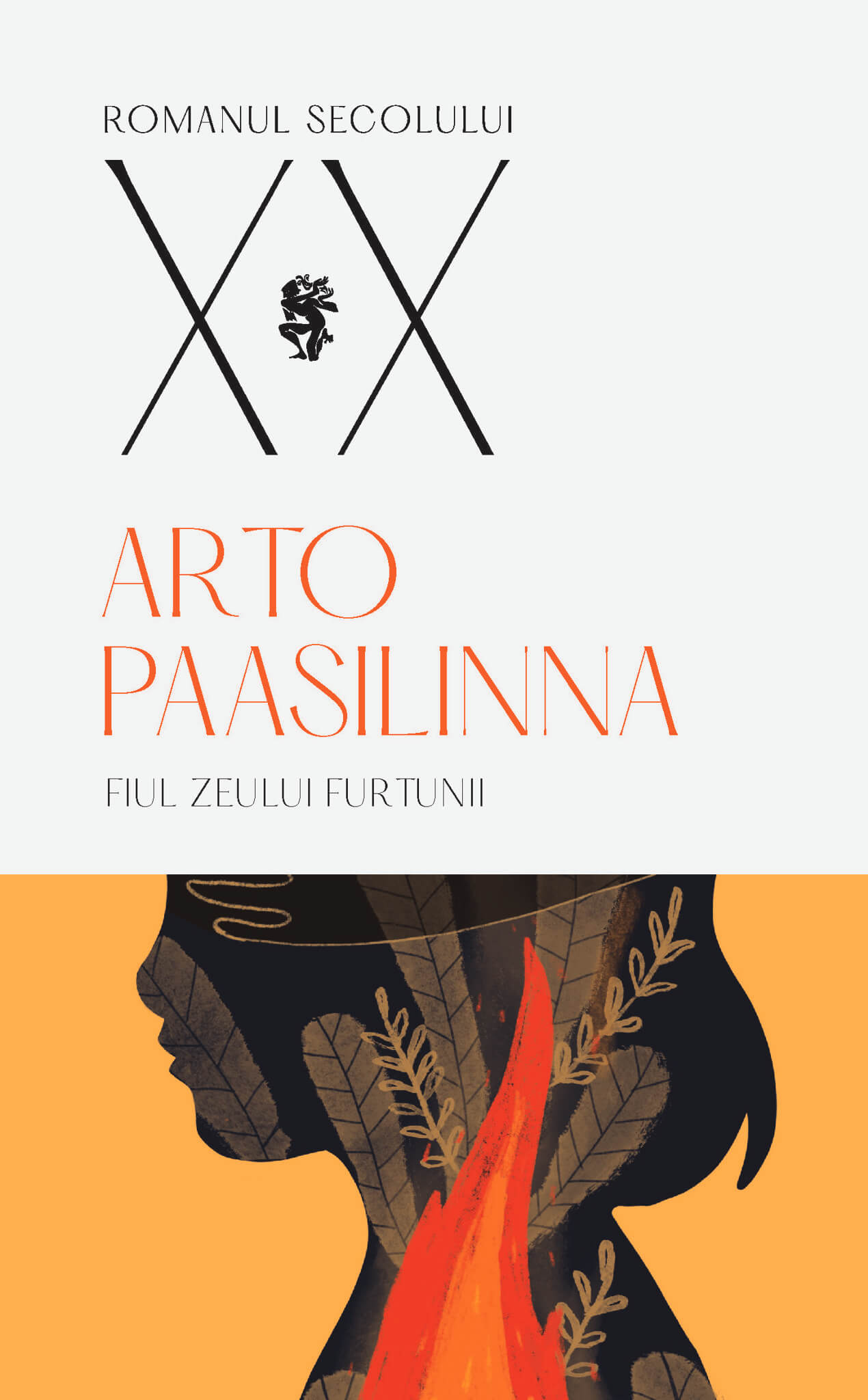 Fiul zeului furtunii