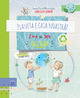 Planeta e casa noastră: Ema și Eric reciclează