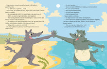 Cu Ariciul la scăldat