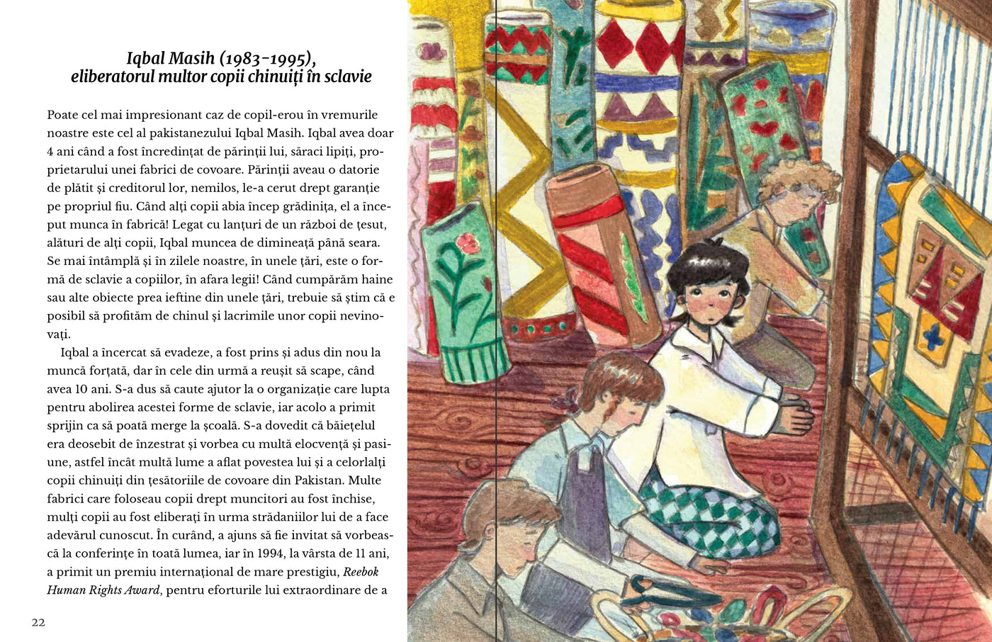 Curajul nu te-așteaptă să crești