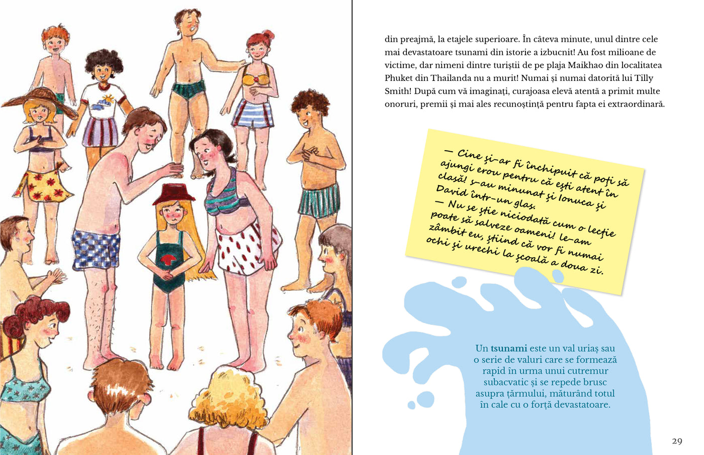 Curajul nu te-așteaptă să crești