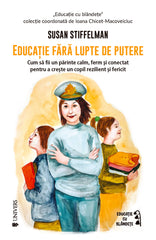 Colectia Emag
