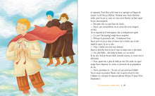 Erus și Lumile Nevăzute - vol. 5 - Lumile gemene