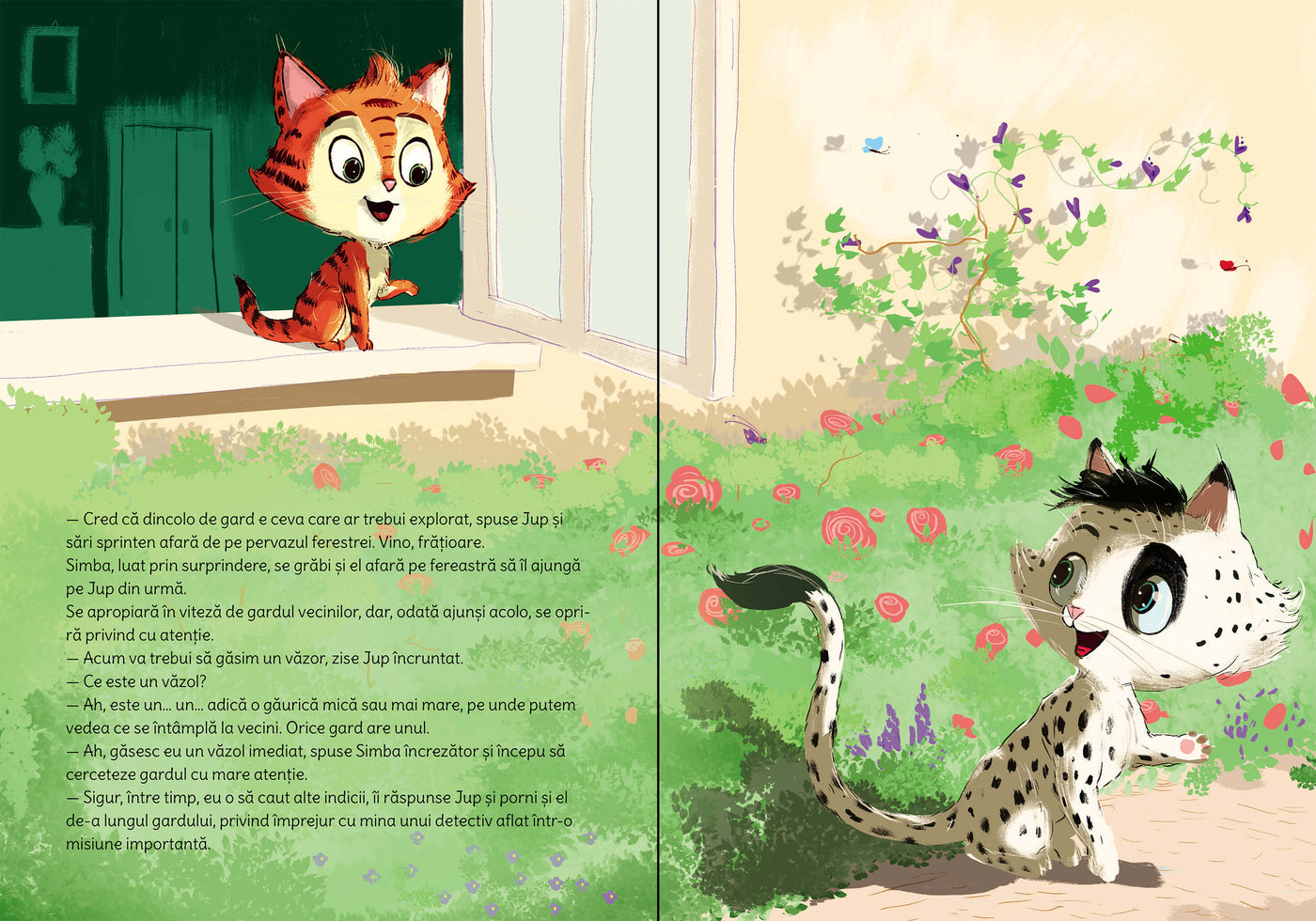 Jup, un pisoi de soi - volumul 14 - Un pisoi cu maniere