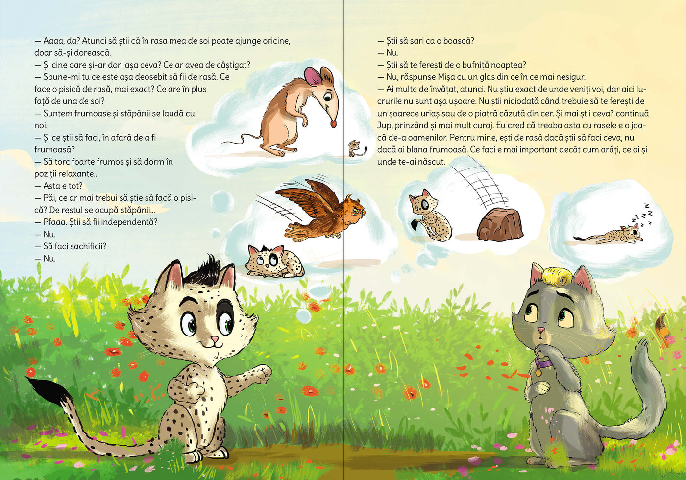 Jup, un pisoi de soi - volumul 14 - Un pisoi cu maniere