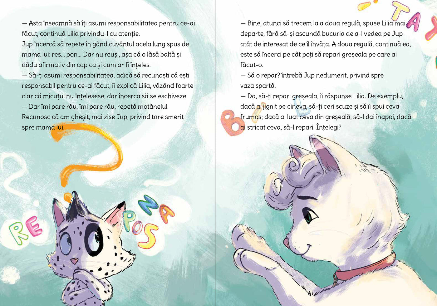 Jup, un pisoi de soi – volumul 6 - Cele trei reguli ale greșelii