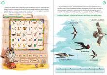 Jup. Explorator în parc. Caiet de activități și explorări amuzante