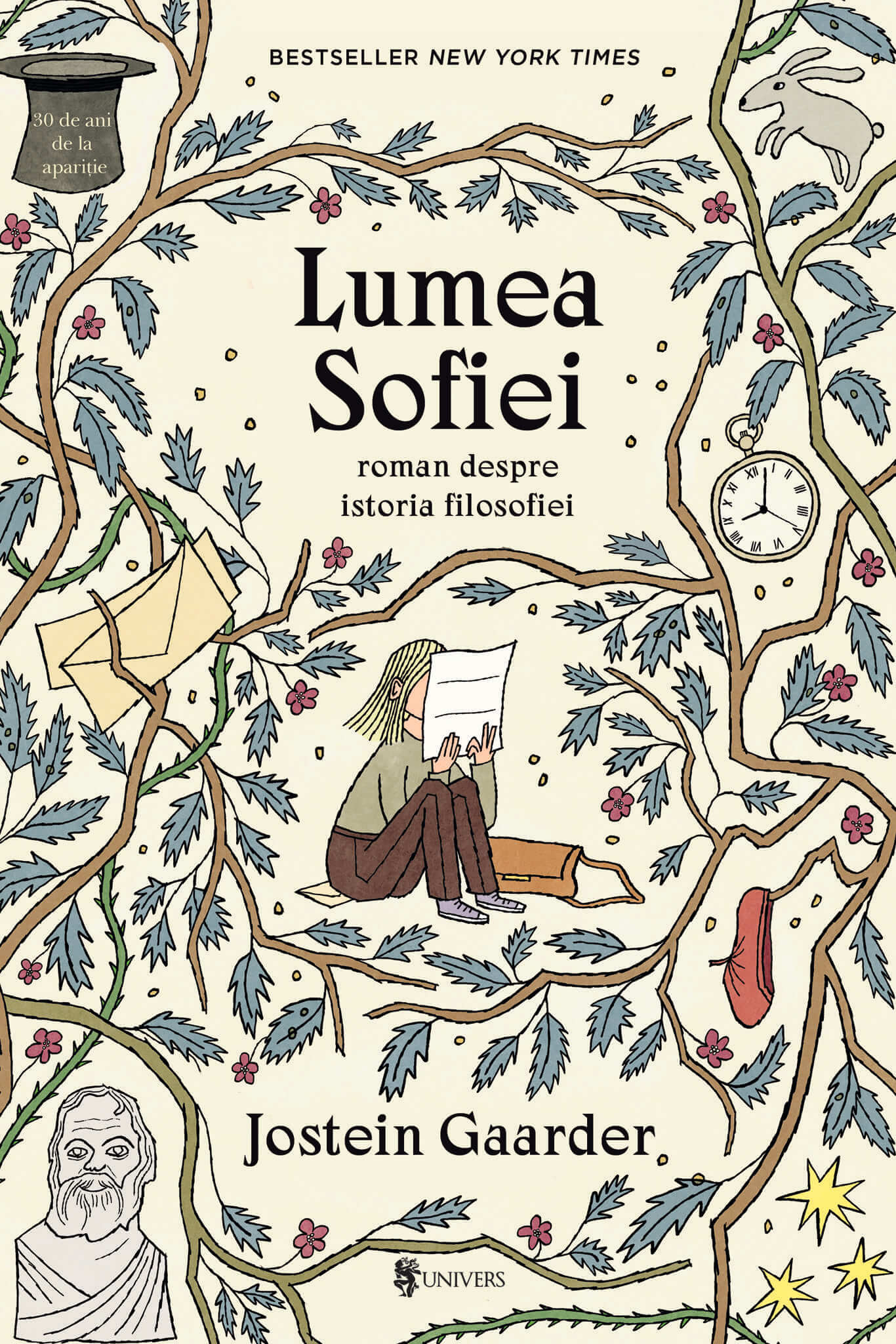 Lumea Sofiei (ediție nouă)