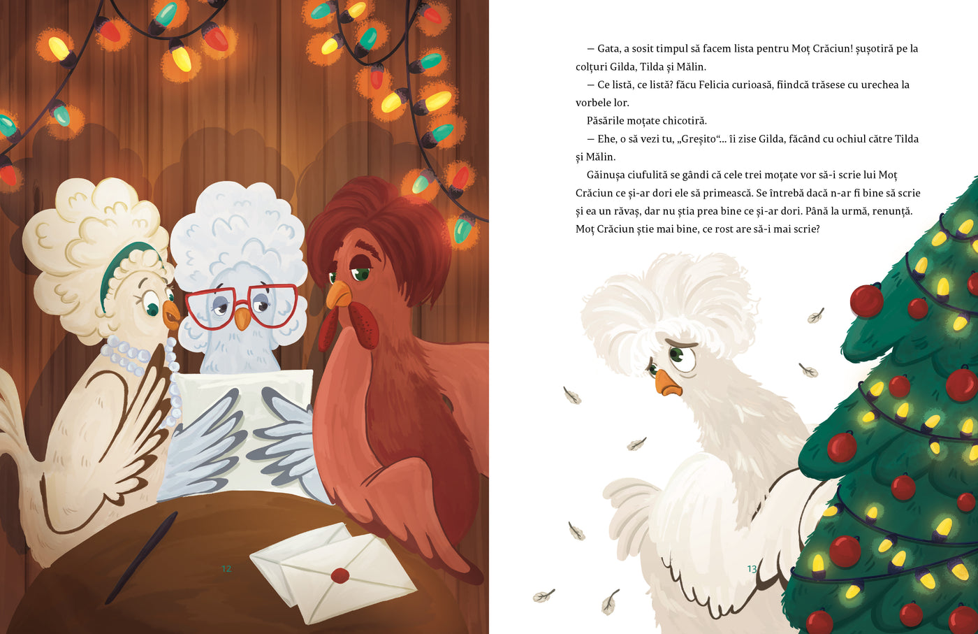 Nu mi-e frică să greșesc