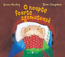 O noapte foarte zgomotoasă