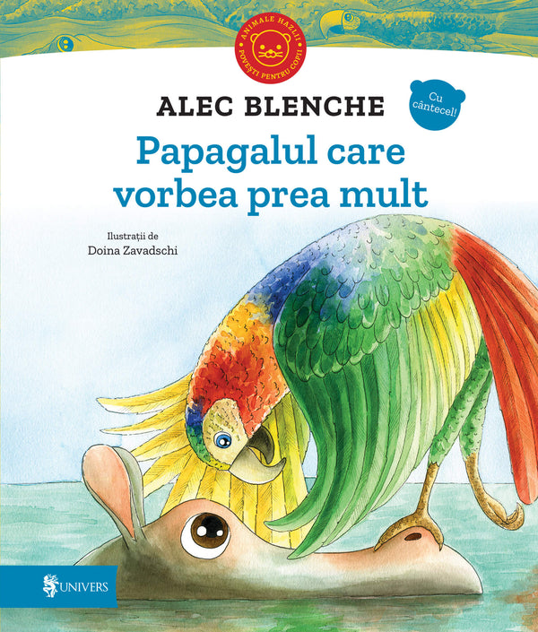 Coperta cărții «Papagalul care vorbea prea mult»