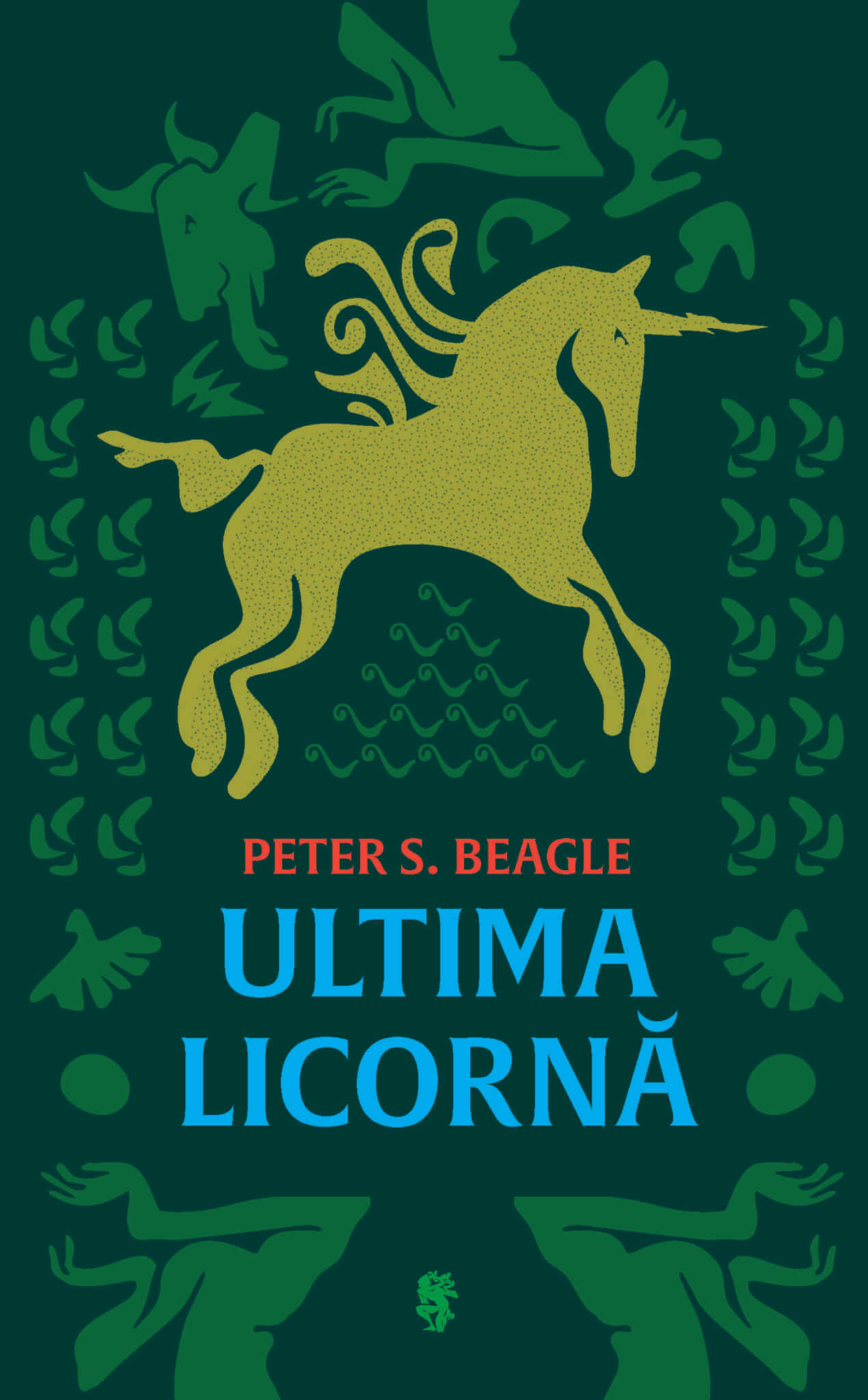 Ultima licornă