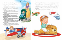 Pachet "Fericire, curaj și distracție!"