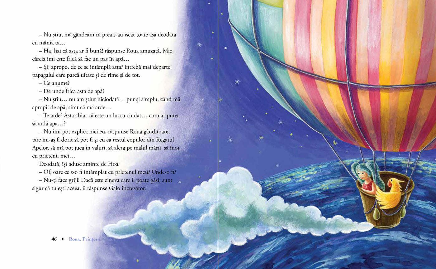 Roua, Prințesa Apelor