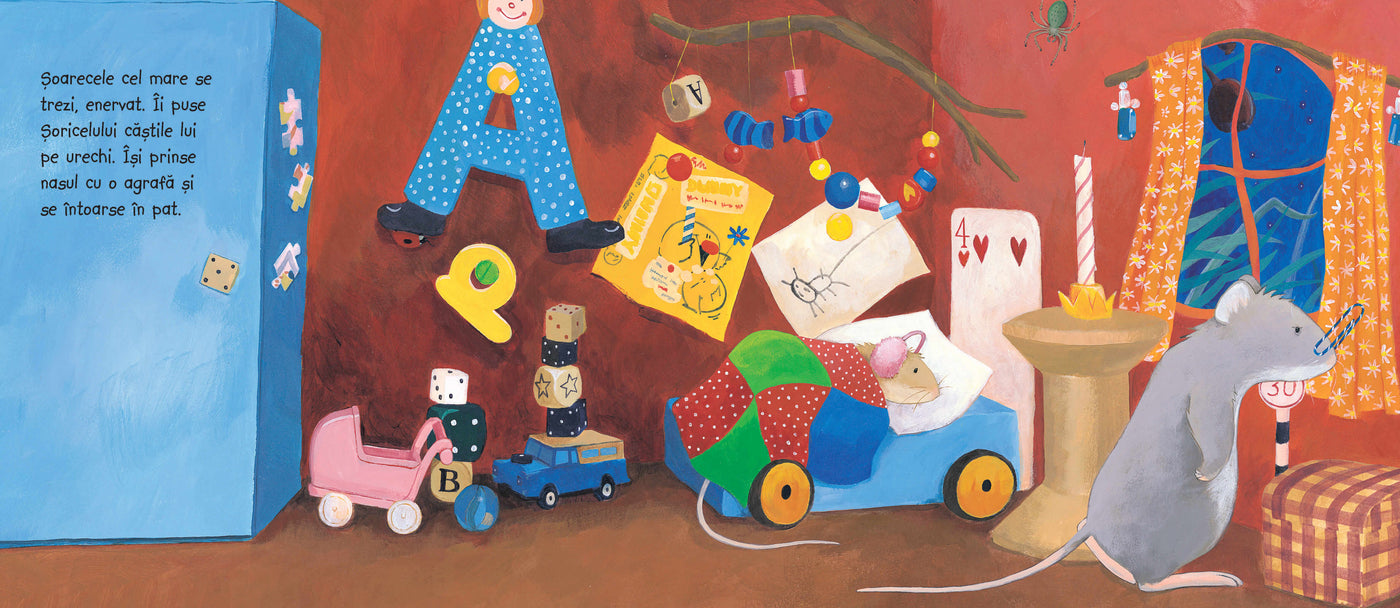 O noapte foarte zgomotoasă