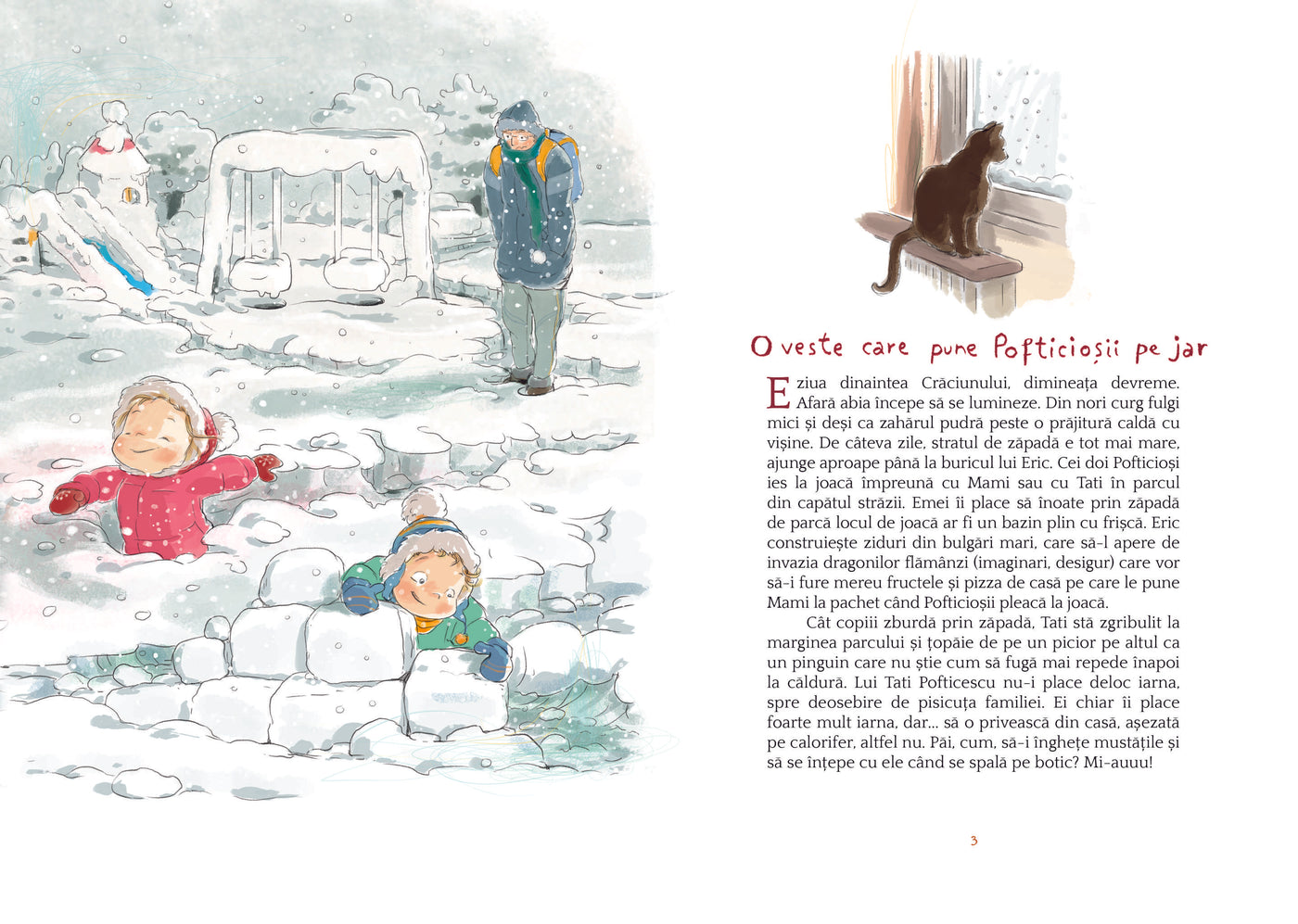 CuMinte de Crăciun. Cadouri surpriză pentru Ema și Eric (reeditare)