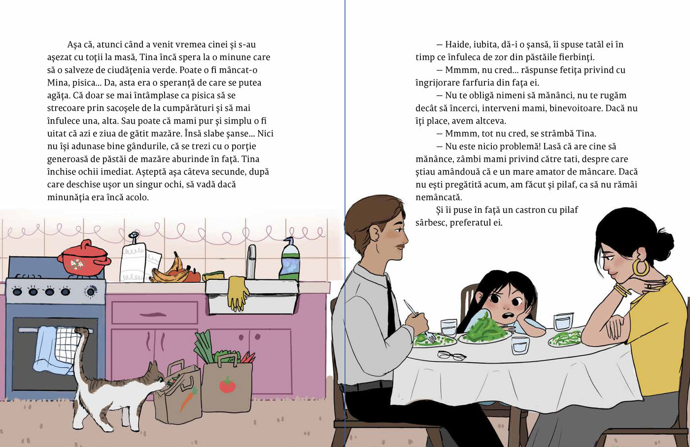 Superputerea mea este curajul