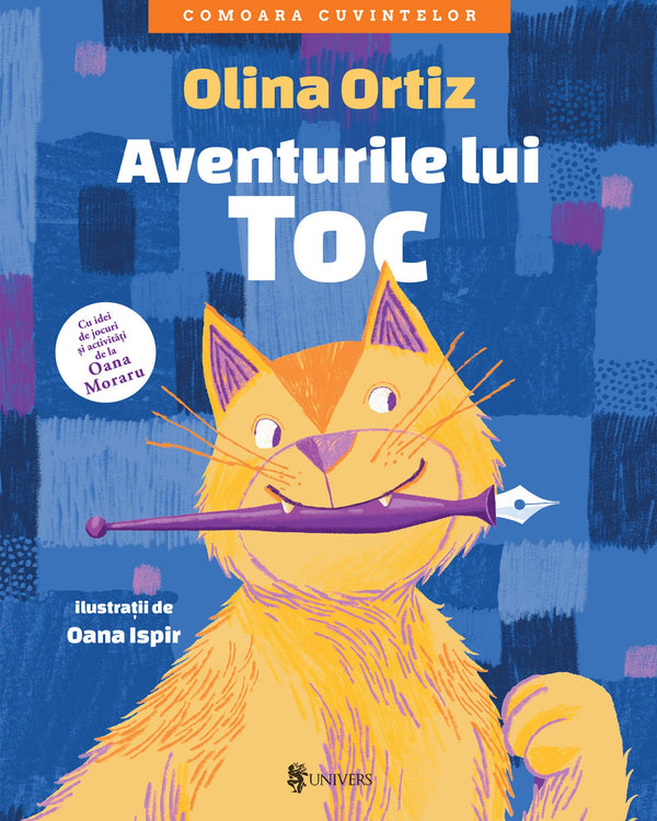 Coperta cărții «Aventurile lui Toc»