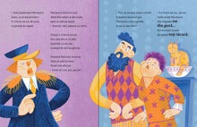 Pagini din interiorul cărții Aventurile lui Toc de Olina Ortiz — ilustrații pentru copii