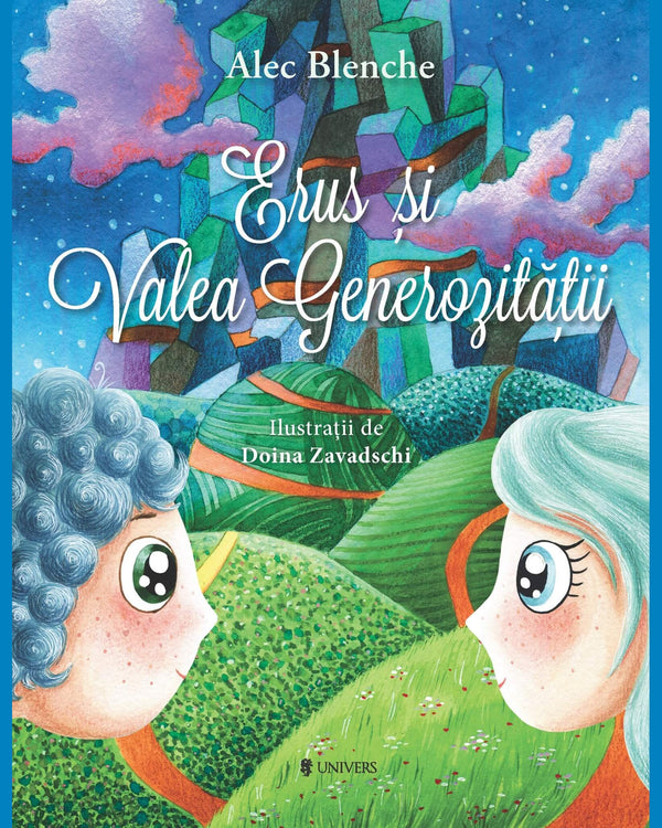 Coperta cărții «Erus și Valea Generozității»