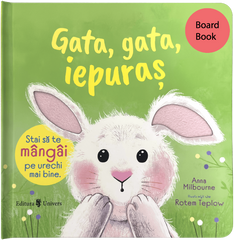  Rotem Teplow