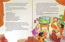 Pagini din interiorul cărții Kinetozaurul Moovy și vrăjitoarea Tabletita de Olina Ortiz — ilustrații pentru copii