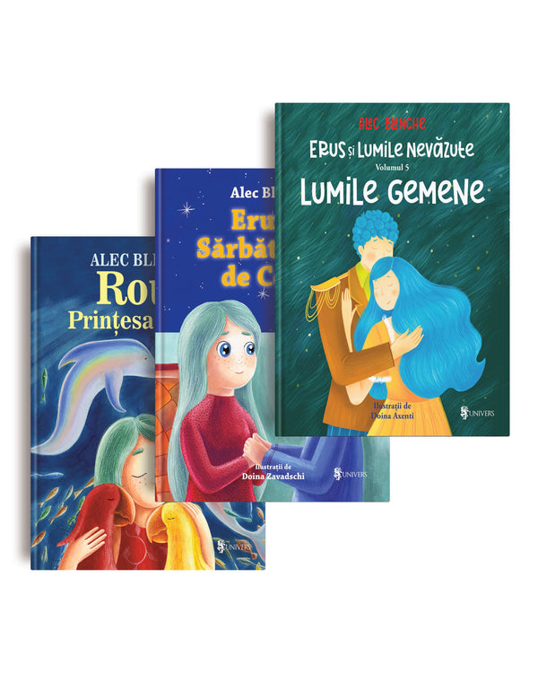 Coperta cărții «Ultimele trei cărți din universul lui Erus»