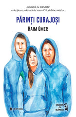  Haim Omer