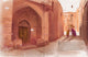 Pagini din interiorul cărții Prințul cu inimă de aur de Olina Ortiz — ilustrații pentru copii