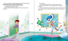 Robo Bobo vânează muște cu o carte groasă – ilustrație din vol. 10