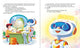 Robo Bobo N-are chef vol.7, robotul calculează și copilul își face temel, motivație școlară, Olina Ortiz, carte copii 3-6 ani