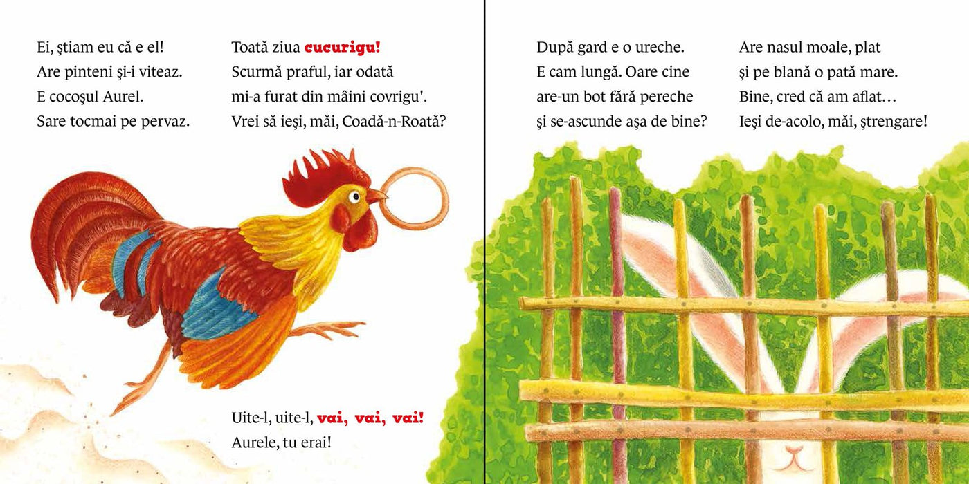 Pagini din interiorul cărții Spune! Cine se ascunde? de Olina Ortiz — ilustrații pentru copii