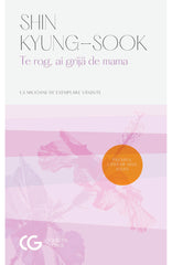 Traducator Tae Hyun Oum