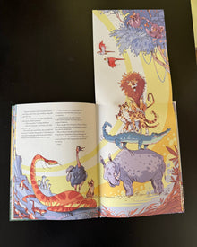 Pagini din interiorul cărții Turnul prietenilor de Olina Ortiz — ilustrații pentru copii