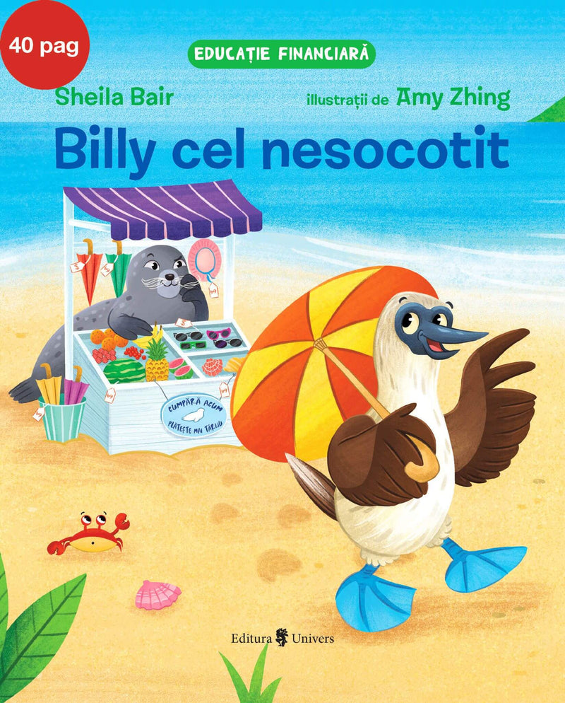 Billy cel nesocotit din colecția Unicorn