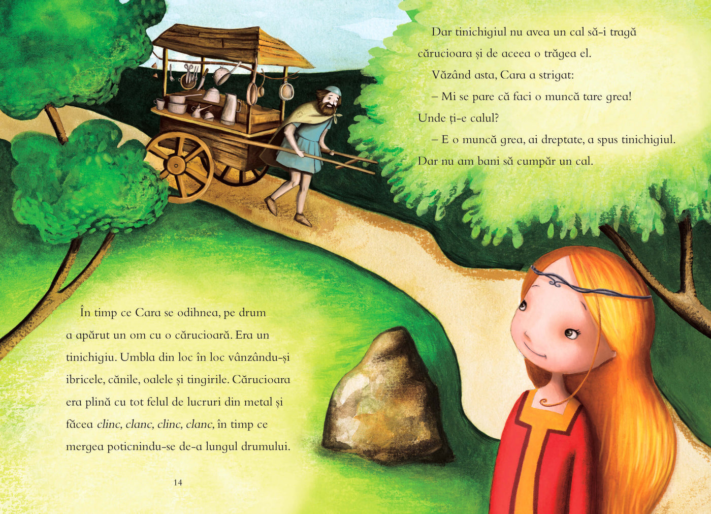 Cara și Vrăjitorul