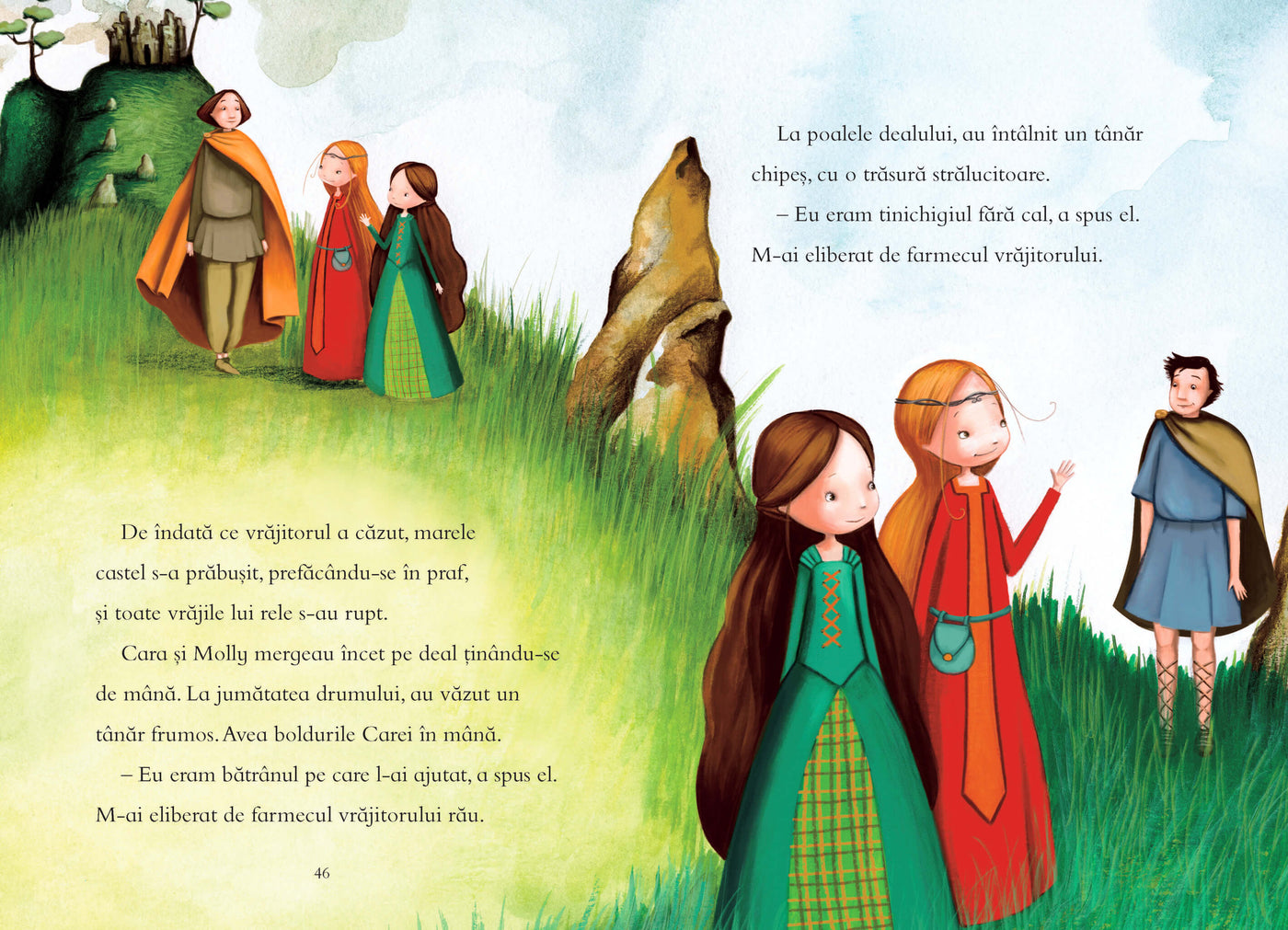 Cara și Vrăjitorul