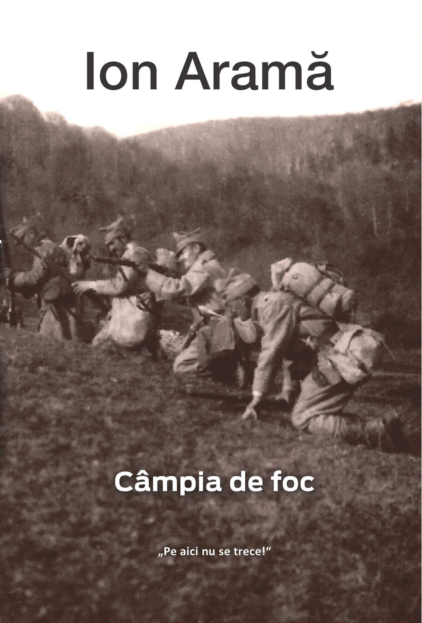 Câmpia de foc