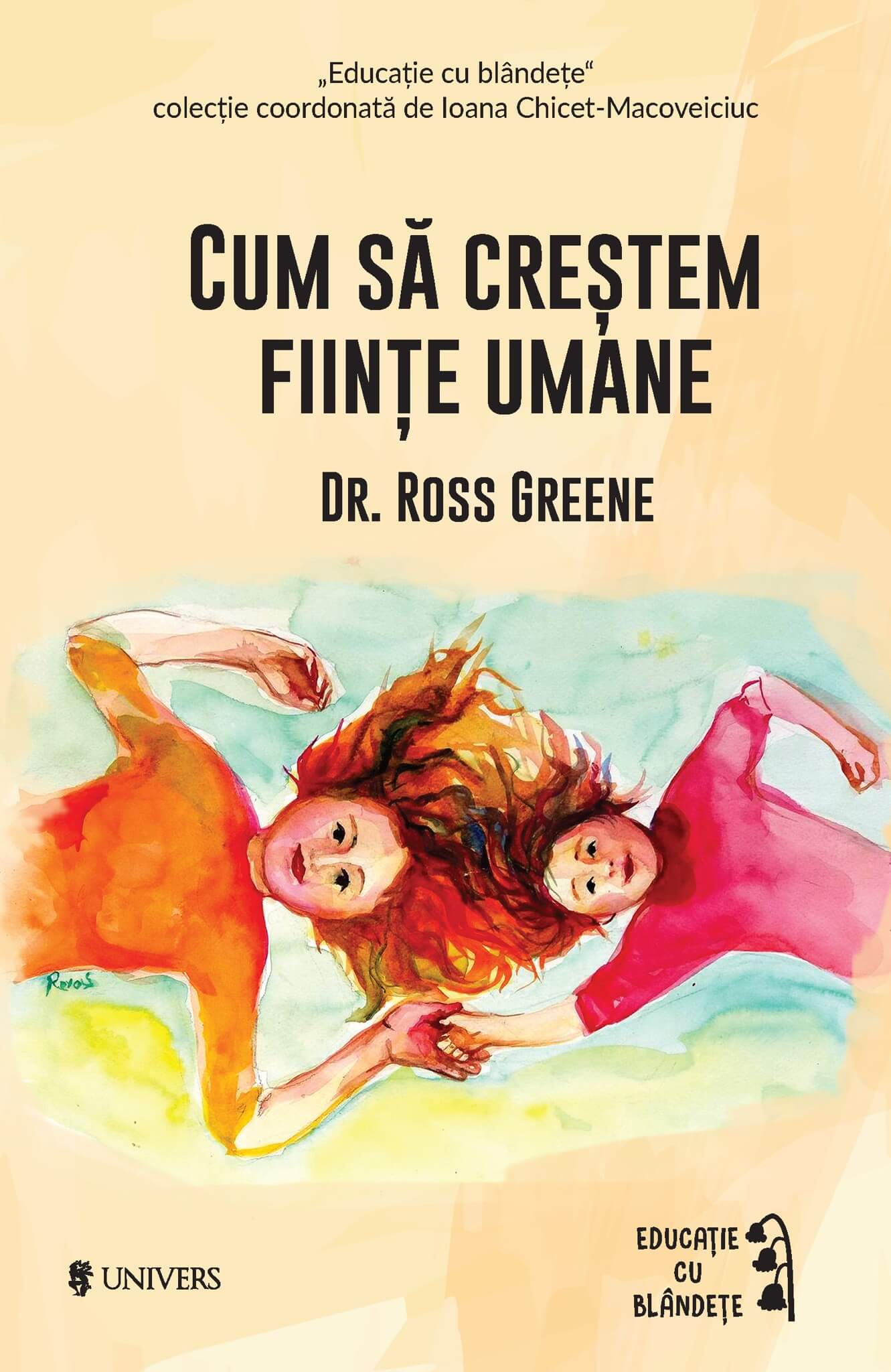 Cum să creștem ființe umane