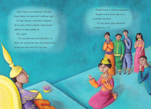 Dara și capcana ingenioasă