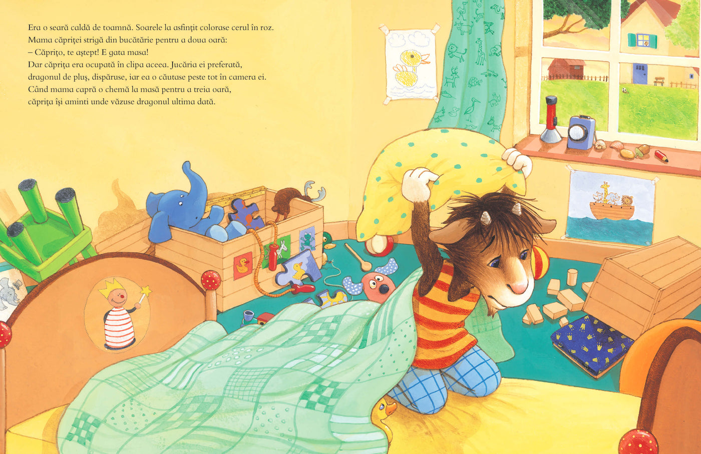 Găsit! strigă gâsculița/Pierdut! strigă căprița