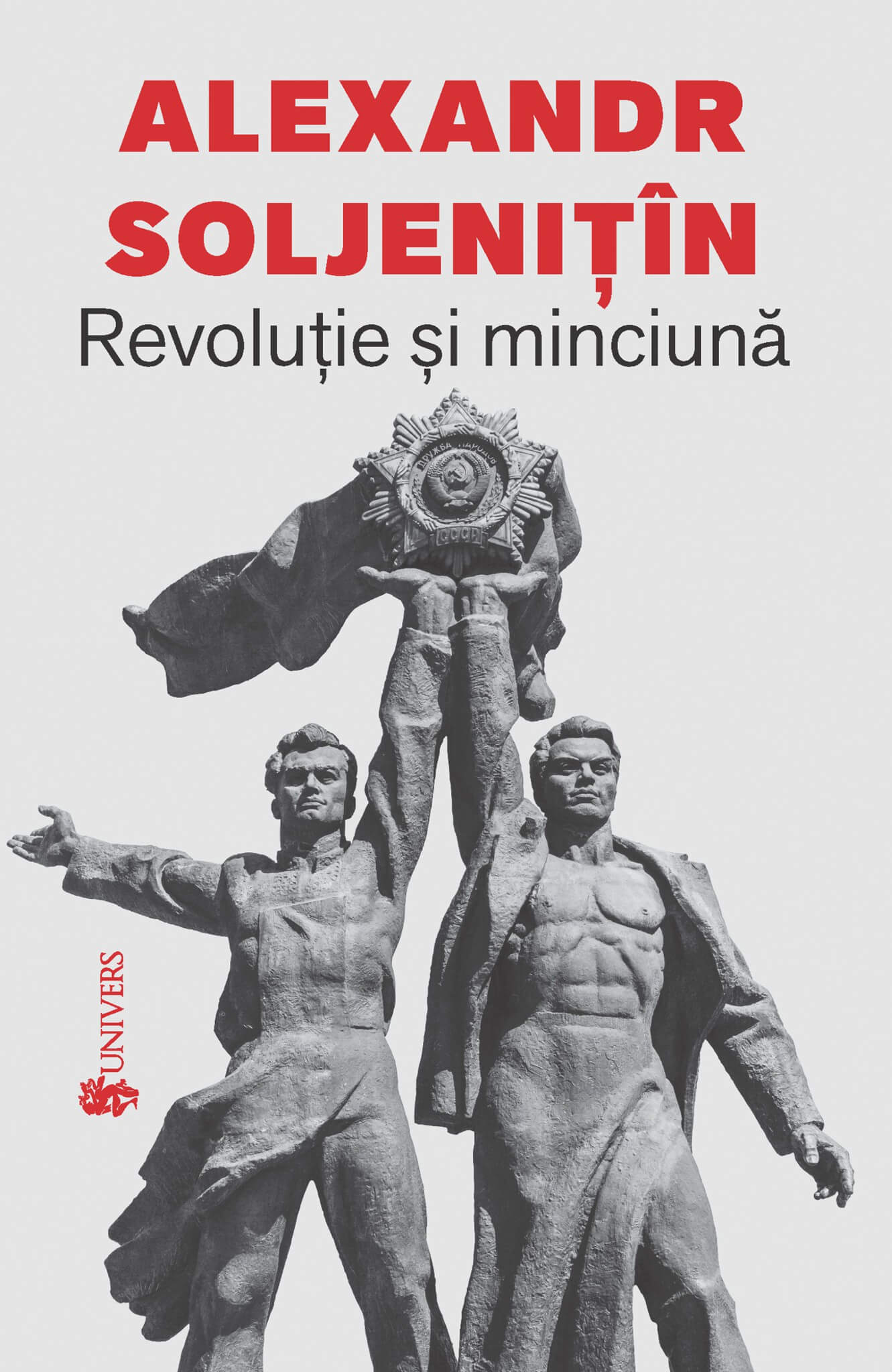 Revoluție și minciună