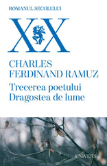 Charles Ferdinand Ramuz