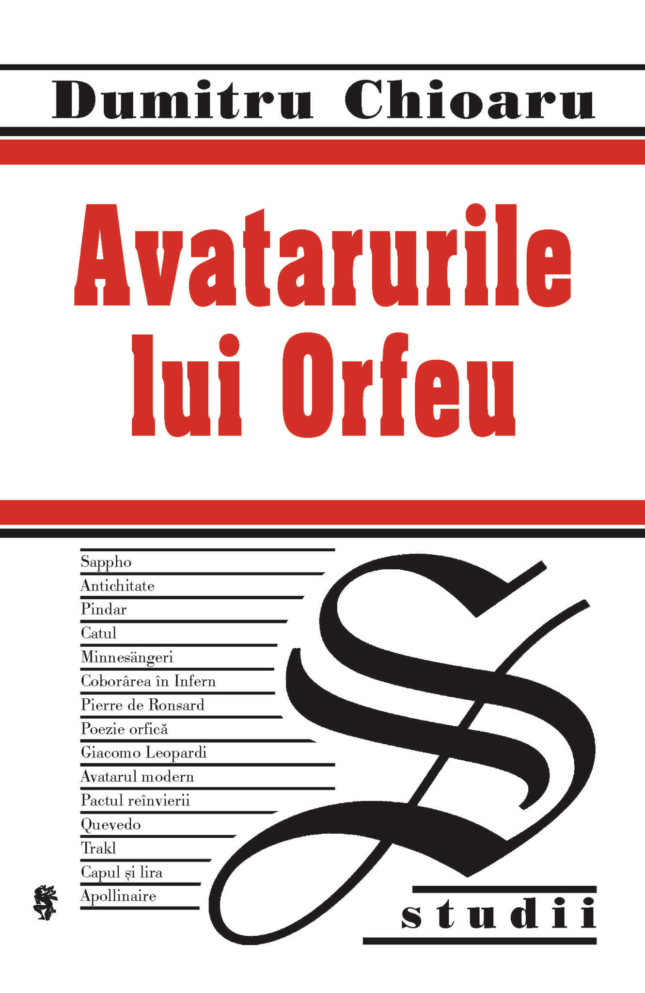 Avatarurile lui Orfeu